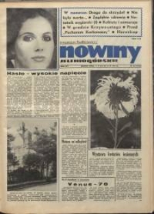 Nowiny Jeleniogórskie : magazyn ilustrowany, R. 14, 1971, nr 35 (694!)