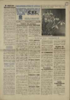 Wspólny cel : Gazeta samorządu robotniczego "Celwiskozy" odznaczona honorową złota odznaką zw. zaw. chemików , 1969, nr 8 (384)