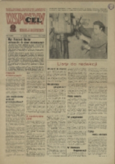 Wspólny cel : Gazeta samorządu robotniczego "Celwiskozy" odznaczona honorową złota odznaką zw. zaw. chemików , 1969, nr 9 (385)