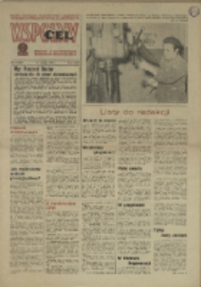 Wsp&oacute;lny cel : Gazeta samorządu robotniczego "Celwiskozy" odznaczona honorową złota odznaką zw. zaw. chemik&oacute;w , 1969, nr 9 (385)