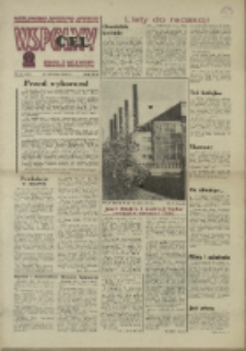 Wspólny cel : Gazeta samorządu robotniczego "Celwiskozy" odznaczona honorową złota odznaką zw. zaw. chemików , 1969, nr 11 (387)