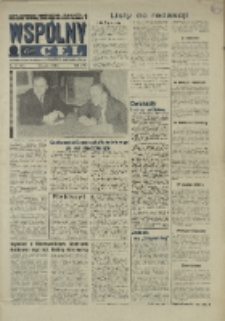 Wspólny cel : Gazeta samorządu robotniczego "Celwiskozy" odznaczona honorową złota odznaką zw. zaw. chemików , 1969, nr 13 (389)