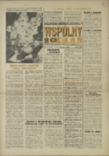 Wsp&oacute;lny cel : Gazeta samorządu robotniczego "Celwiskozy" odznaczona honorową złota odznaką zw. zaw. chemik&oacute;w , 1969, nr 16 (392)