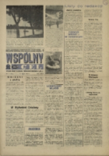 Wspólny cel : Gazeta samorządu robotniczego "Celwiskozy" odznaczona honorową złota odznaką zw. zaw. chemików , 1969, nr 21 (397)