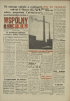 Wspólny cel : Gazeta samorządu robotniczego "Celwiskozy" odznaczona honorową złota odznaką zw. zaw. chemików , 1969, nr 22 (398)