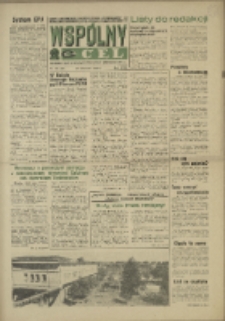 Wspólny cel : Gazeta samorządu robotniczego "Celwiskozy" odznaczona honorową złota odznaką zw. zaw. chemików , 1969, nr 25 (401)