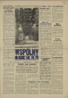 Wspólny cel : Gazeta samorządu robotniczego "Celwiskozy" odznaczona honorową złota odznaką zw. zaw. chemików, 1969, nr 30 (406)