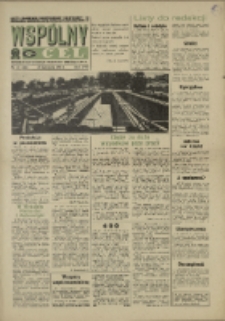 Wspólny cel : Gazeta samorządu robotniczego "Celwiskozy" odznaczona honorową złota odznaką zw. zaw. chemików, 1969, nr 32 (408)