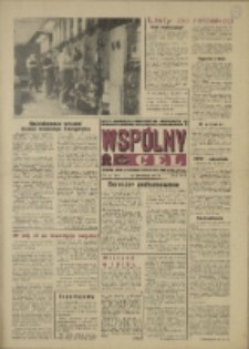 Wspólny cel : Gazeta samorządu robotniczego "Celwiskozy" odznaczona honorową złota odznaką zw. zaw. chemików, 1969, nr 33 (409)