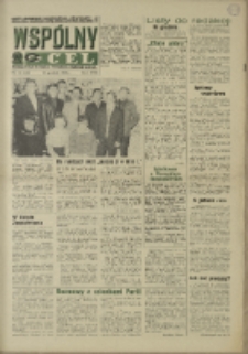 Wsp&oacute;lny cel : Gazeta samorządu robotniczego "Celwiskozy" odznaczona honorową złota odznaką zw. zaw. chemik&oacute;w, 1969, nr 34 (410)