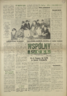 Wspólny cel : Gazeta samorządu robotniczego "Celwiskozy" odznaczona honorową złota odznaką zw. zaw. chemików, 1969, nr 35 (411)