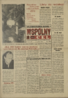 Wspólny cel : Gazeta samorządu robotniczego "Celwiskozy" odznaczona honorową złota odznaką zw. zaw. chemików, 1969, nr 36 (412)