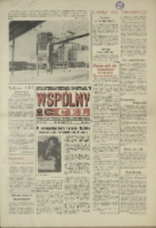 Wsp&oacute;lny cel : Gazeta samorządu robotniczego "Celwiskozy" odznaczona honorową złota odznaką zw. zaw. chemik&oacute;w, 1970, nr 3 (415)