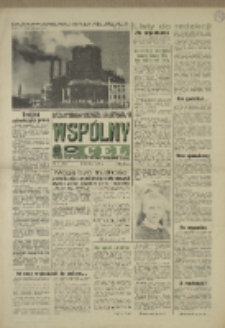 Wspólny cel : Gazeta samorządu robotniczego "Celwiskozy" odznaczona honorową złota odznaką zw. zaw. chemików, 1970, nr 6 (418)