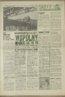 Wspólny cel : Gazeta samorządu robotniczego "Celwiskozy" odznaczona honorową złota odznaką zw. zaw. chemików, 1970, nr 15 (427)