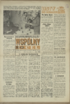 Wspólny cel : Gazeta samorządu robotniczego "Celwiskozy" odznaczona honorową złota odznaką zw. zaw. chemików, 1970, nr 19 (431)