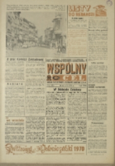 Wspólny cel : Gazeta samorządu robotniczego "Celwiskozy" odznaczona honorową złota odznaką zw. zaw. chemików, 1970, nr 24 (436)