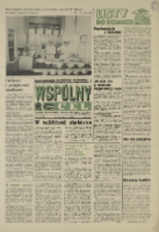 Wspólny cel : Gazeta samorządu robotniczego "Celwiskozy" odznaczona honorową złota odznaką zw. zaw. chemików, 1970, nr 28 (440)