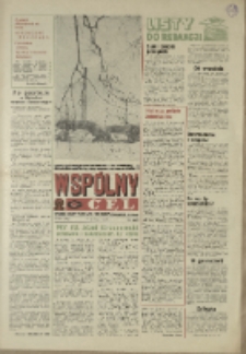 Wspólny cel : Gazeta samorządu robotniczego "Celwiskozy" odznaczona honorową złota odznaką zw. zaw. chemików, 1970, nr 34 (446)
