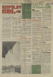 Wspólny cel : Gazeta samorządu robotniczego "Celwiskozy", 1971, nr 1 (448)