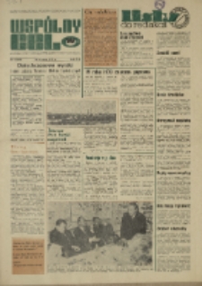 Wspólny cel : Gazeta samorządu robotniczego "Celwiskozy", 1971, nr 3 (450)
