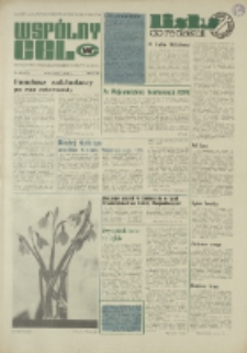 Wspólny cel : Gazeta samorządu robotniczego "Celwiskozy", 1971, nr 10 (457)
