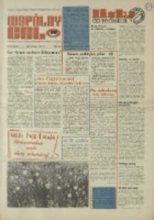 Wspólny cel : Gazeta samorządu robotniczego "Celwiskozy", 1971, nr 12 (459)