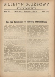 Biuletyn Służbowy Dolnośląskej Wojewódzkiej Rady Narodowej, R. 1, 1949, nr 6