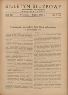 Biuletyn Służbowy Dolnośląskej Wojewódzkiej Rady Narodowej, R. 1, 1949, nr 7