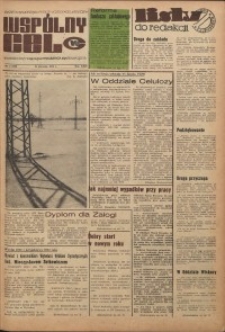 Wspólny cel : gazeta samorządu robotniczego Celwiskozy, 1974, nr 3 (558)