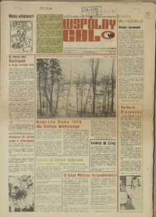 Wspólny cel : gazeta samorządu robotniczego "Celwiskozy", 1977, nr 1 (664)