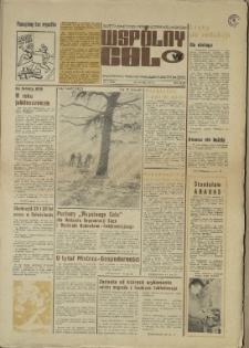 Wspólny cel : gazeta samorządu robotniczego "Celwiskozy", 1977, nr 2 (665)