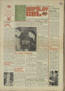 Wspólny cel : gazeta samorządu robotniczego "Celwiskozy", 1977, nr 4 (667)