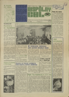 Wspólny cel : gazeta samorządu robotniczego "Celwiskozy", 1977, nr 5 (668)