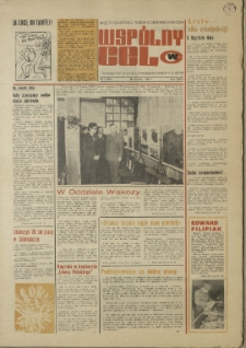 Wsp&oacute;lny cel : gazeta samorządu robotniczego "Celwiskozy", 1976, nr 2 (629)