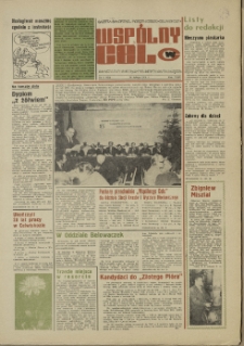 Wspólny cel : gazeta samorządu robotniczego "Celwiskozy", 1976, nr 6 (633)