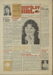 Wspólny cel : gazeta samorządu robotniczego "Celwiskozy", 1976, nr 7 (634)