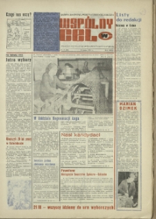 Wspólny cel : gazeta samorządu robotniczego "Celwiskozy", 1976, nr 8 (635)