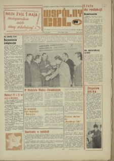 Wspólny cel : gazeta samorządu robotniczego "Celwiskozy", 1976, nr 12 (639)