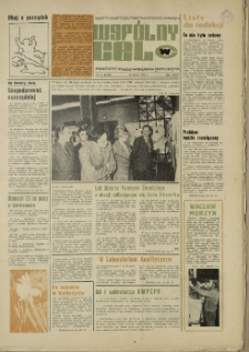 Wspólny cel : gazeta samorządu robotniczego "Celwiskozy", 1976, nr 14 (641)