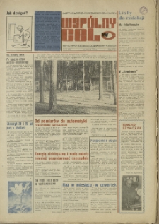 Wspólny cel : gazeta samorządu robotniczego "Celwiskozy", 1976, nr 18 (645)
