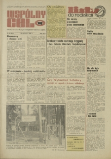 Wspólny cel : Gazeta samorządu robotniczego "Celwiskozy", 1971, nr 18 (465)