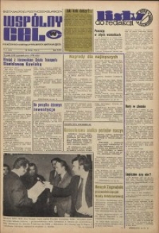 Wspólny cel : gazeta samorządu robotniczego Celwiskozy, 1974, nr 6 (561)