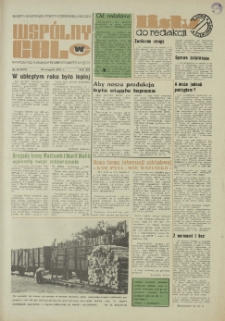 Wspólny cel : Gazeta samorządu robotniczego "Celwiskozy", 1971, nr 22 (469)