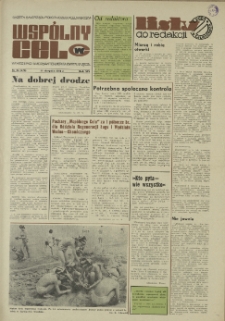 Wspólny cel : Gazeta samorządu robotniczego "Celwiskozy", 1971, nr 24 (471)