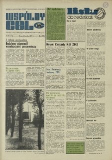 Wspólny cel : Gazeta samorządu robotniczego "Celwiskozy", 1971, nr 28 (475)