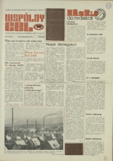 Wspólny cel : Gazeta samorządu robotniczego "Celwiskozy", 1971, nr 29 (476)