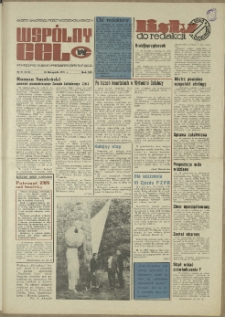 Wspólny cel : Gazeta samorządu robotniczego "Celwiskozy", 1971, nr 31 (478)