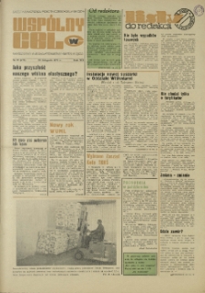 Wspólny cel : Gazeta samorządu robotniczego "Celwiskozy", 1971, nr 32 (479)