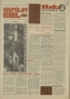 Wspólny cel : Gazeta samorządu robotniczego "Celwiskozy", 1971, nr 35 (482)